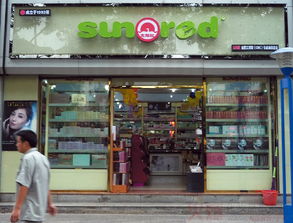 工业区化妆品店的生存之道 挑战与机遇并存