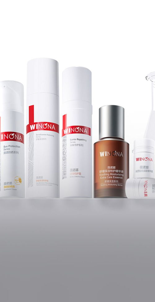 薇诺娜破圈50亿，单针领航，贝泰妮开启化妆品零售新篇章