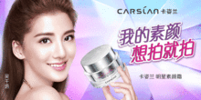 峰会视角 化妆品店彩妆人员培养成本与薪资占比的合理权衡