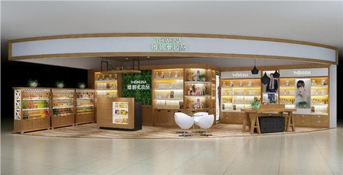 广州市白云区新则商业展示货柜厂 护肤化妆品展示柜的专业之选