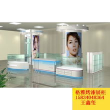 2025年手机与化妆品市场趋势 供应策略与零售新机遇